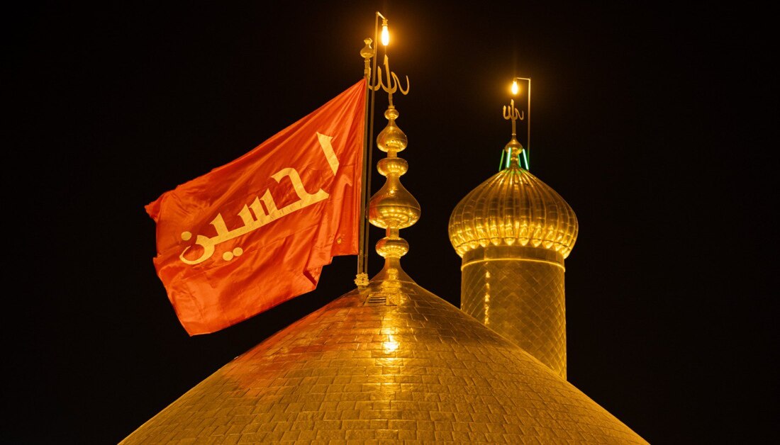 Replacement of the Dom's Black Banner at Imam Hussain Holy Shrine