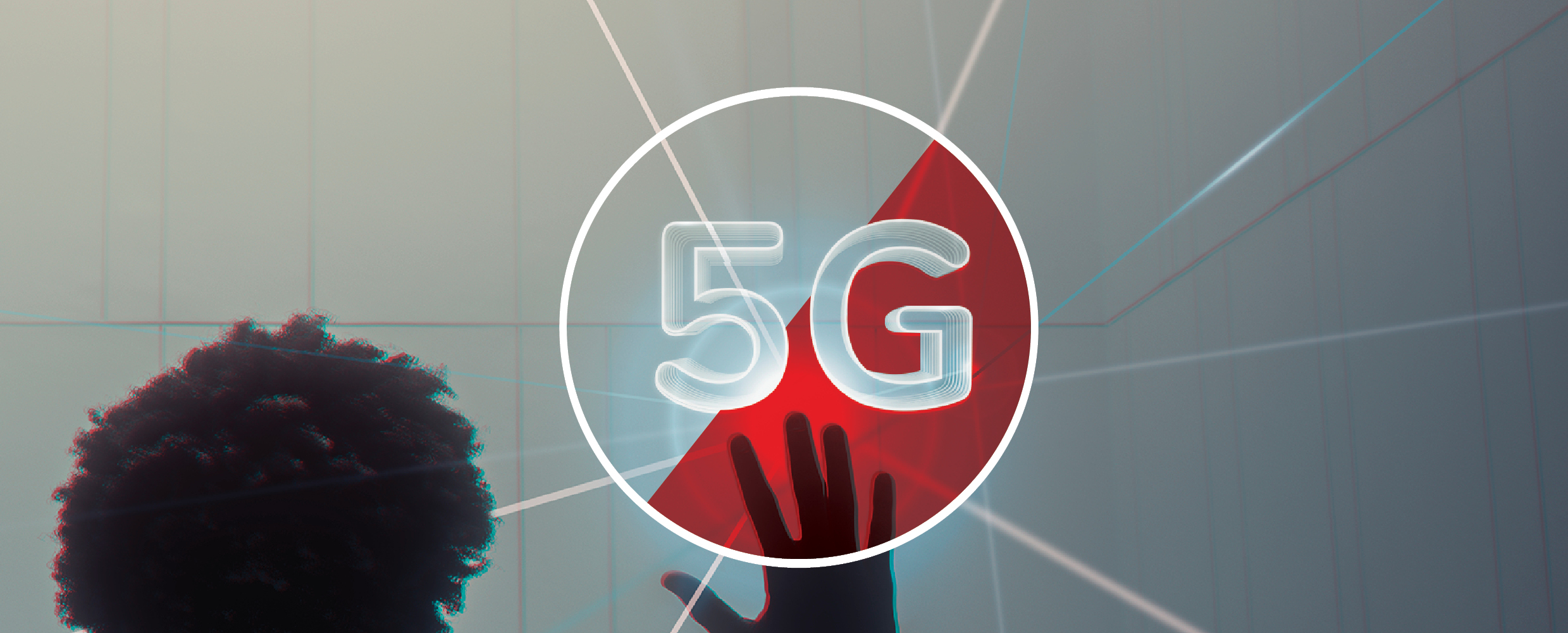 ماهي خدمات الجيل الخامس 5G