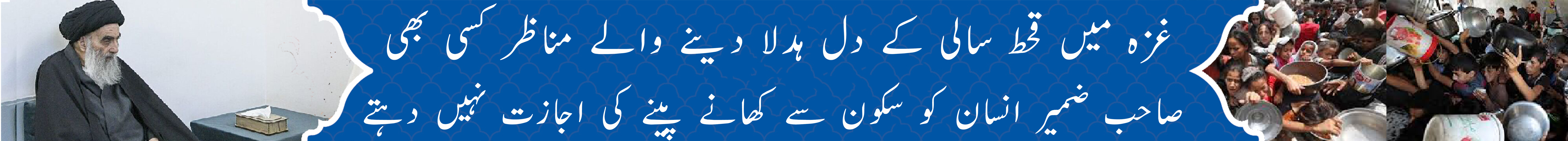 اعلان
