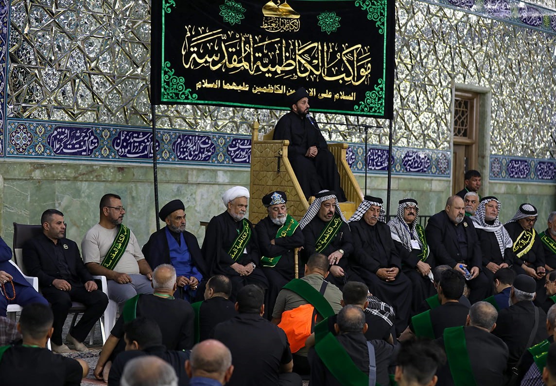 العتبة الكاظمية المقدسة تحيي ذكرى وفاة السيدة المعصومة "عليها السلام" في مدينة قم بالتعاون مع المواكب والهيئات الحُسينية في مدينة الكاظمية