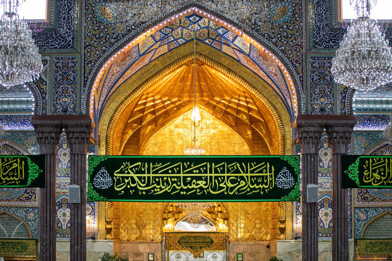 Hz. Zeyneb'in (s.a) veladet yıl dönümü sevinci Hz. Hüseyin (a.s) Türbesi'nin duvarlarına yansıdı