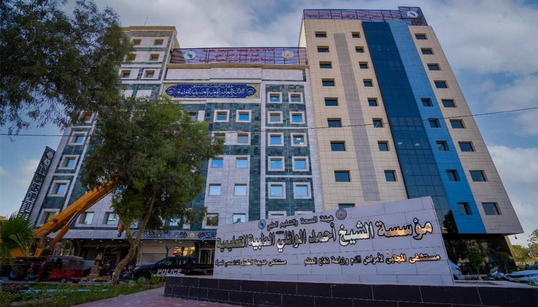 First advanced treatment system in Iraq arrives at Imam Al-Mujtaba Hospital for Bone Marrow Transplantation