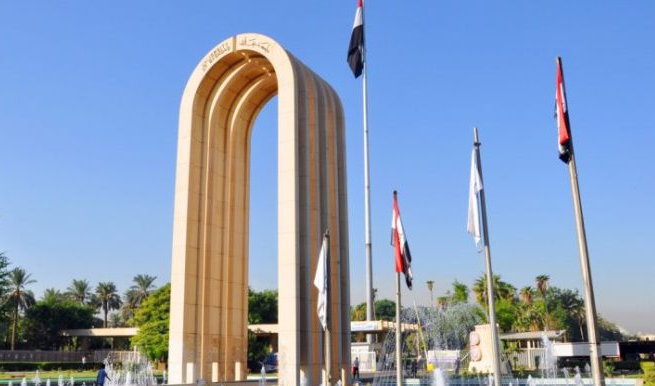 جامعة بغداد تصوت لمشروع المدينة الجامعية الطبية في العامرية