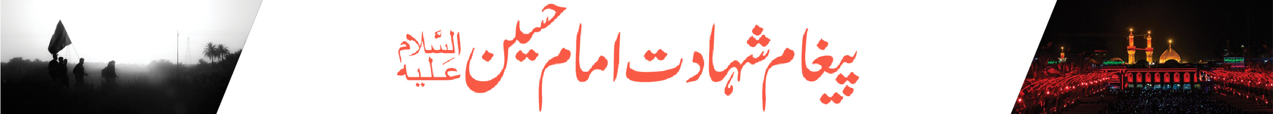 اعلان