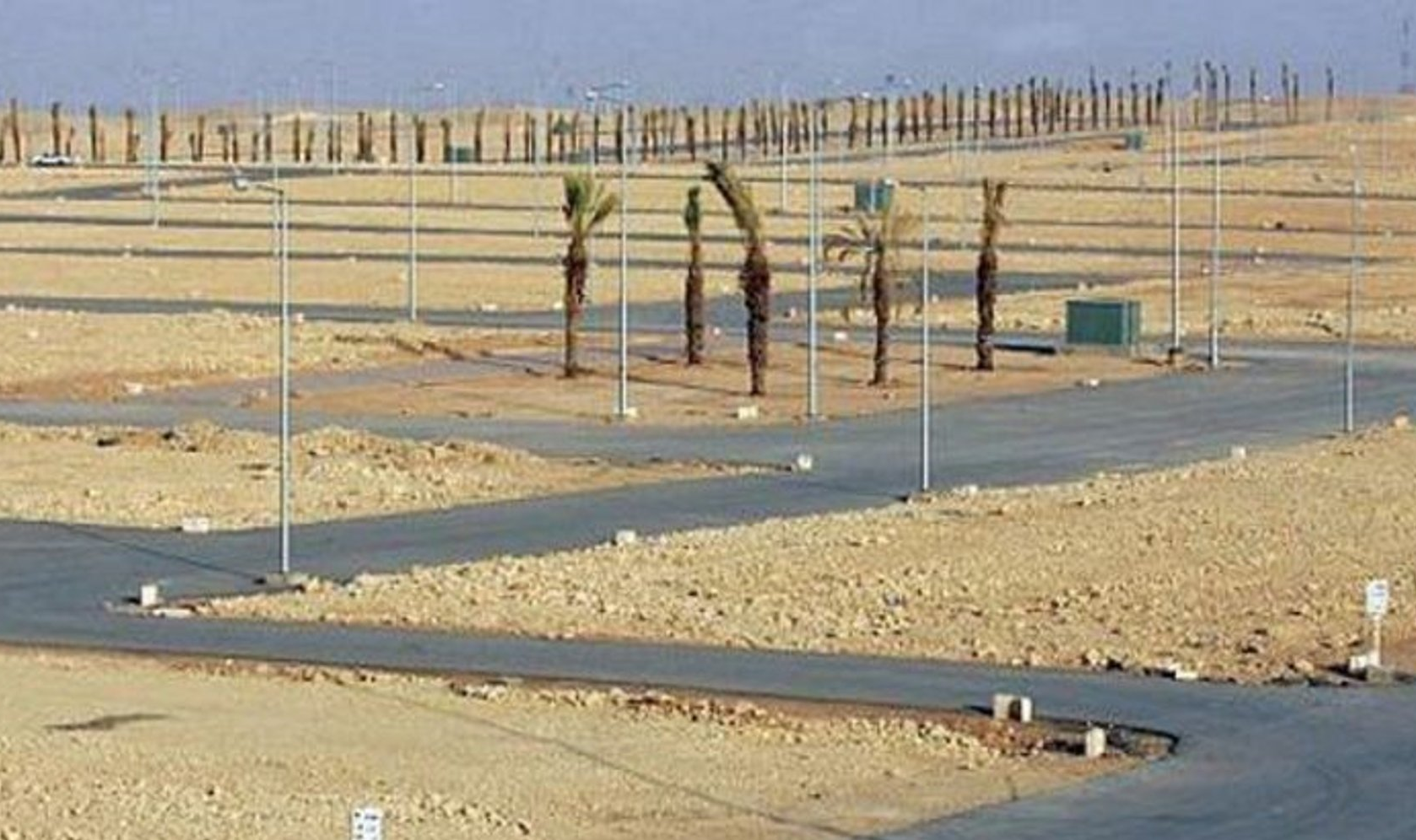 الإعمار : وضع ضوابط توزيع الأراضي السكنية، وإعداد نظام للمفاضلة