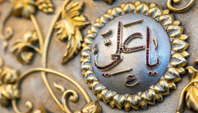 الإمام علي(عليه السلام) في عيون العالم