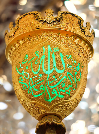 Islamic Decorations and engravings in the Imam Hussain Holy Shrine