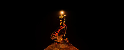 تاریخ کے آئینے میں پرچم کشائی کی تقریب