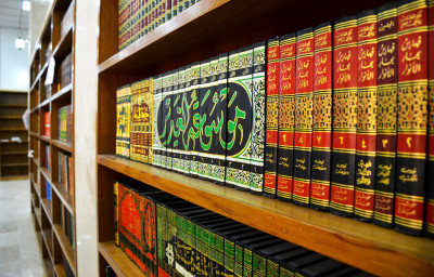 Karbala: The City Of Libraries That Preserve Memory And Nurture Knowledge
