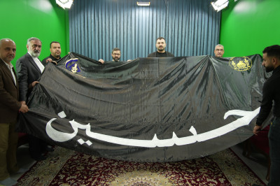 أمسية حسينية وفقرات متنوعة شرق الاناضول التركي