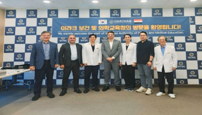 Imam Hussain Holy Shrine signs landmark agreement with South Korea to establish robotic surgery center in Karbala