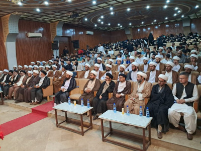 جامعۃ المصطفیٰ العالمیہ شعبۂ پاکستان کے زیرِ اہتمام منعقدہ بین المدارس علمی مقابلے کا اختتامی تقریب