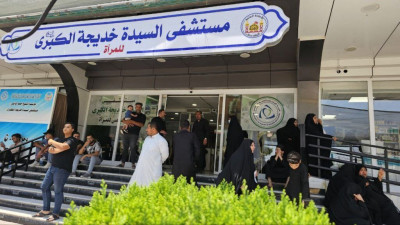 مستشفى خديجة الكبرى(ع) ستطلق مبادرة إنسانية للأطفال من جميع المحافظات العراقية