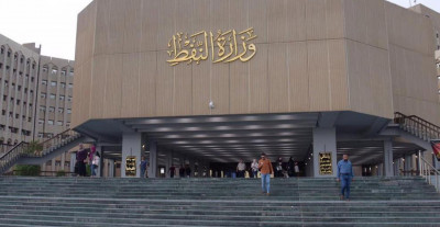 Baghdad to host first Iraq Energy Forum with wide international participation