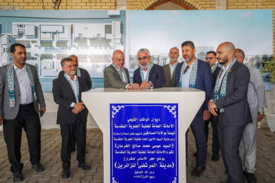 Imam Ali Holy Shrine lays foundation stone for ‘Pilgrims City’ on Ya Hussain Road between Najaf and Karbala