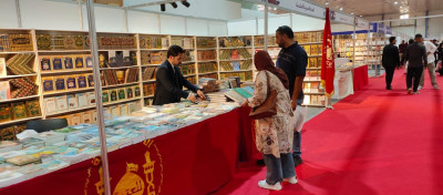 Imam Hussain Holy Shrine showcases over 450 publications at Baghdad International Book Fair