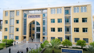 L’Université Warith Al-Anbiyaa ouvre ses portes aux diplômés de la filière professionnelle