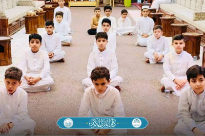 La Maison du Coran lance un programme de perfectionnement pour les enfants du programme "Talents du Coran et de l’al-itra"