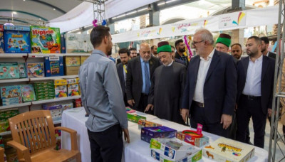 Affluence remarquable au Salon international du livre pour enfants de Karbala dans la zone située entre les deux sanctuaires
