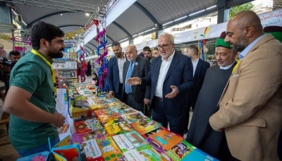کربلا: بچوں کے بین الاقوامی کتاب میلے میں عالمی پبلشرز کی شرکت