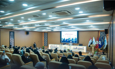 Kerbela’da “Fatımî Kadın” Forumu: Müslüman kadının liderlik rolü vurgulandı