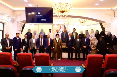 Collaboration académique autour du Coran : une initiative conjointe entre la Maison du Coran et l’Université Al-Kadem (as)