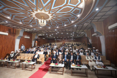 Hz. Hüseyin (a.s) Türbesi Pakistan’da İmam Hüseyin (a.s) Kültür Merkezi'ni Açtı