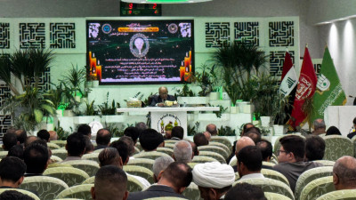 العتبة الحسينية المقدسة تقيم :مؤتمرها التكريمي الاول لاساتذة الجامعات
