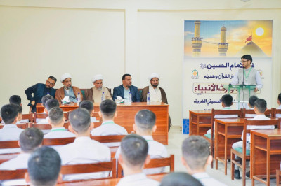 Delegation from the Imam Hussain Holy Shrine visits Warith Al-Anbiya Quranic School in Islamabad