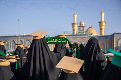 حرمِ حضرت عباس علیہ السلام کے زیرِ اہتمام نویں بنات الکفیل کانووکیشن کا انعقاد