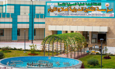 مرجعِ دینیِ اعلیٰ کے نمائندے کا بصرہ میں ثقلین اسپتال میں مفت علاج کی مدت میں توسیع کا حکم