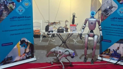 L’Autorité de l’enseignement technique du SSIH participe au salon international GUIDE 2030 des universités et des métiers