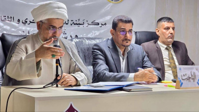 Beyyine Merkezi Kerbela’da “Özgürlüğün yanlış algılanması” konulu çalıştay düzenledi