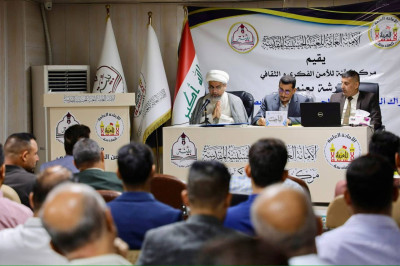 مرکز بینہ کے زیرِ اہتمام معاشرے پر غیر اخلاقی مواد کے اثرات کے موضوع پر آگاہی ورکشاپ