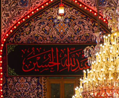 فصلُ الخطابِ لنهضةِ العِترةِ والأصحاب.. رؤيةٌ لتجديدِ لغةِ الإبلاغِ والتبليغ