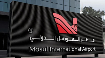 Le ministère des Transports fixe la date définitive de l’ouverture de l’aéroport international de Mossoul