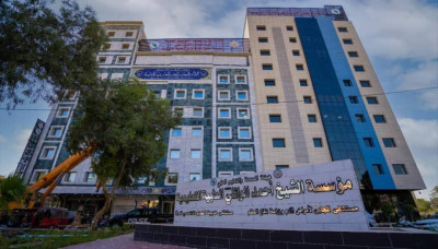 Une avancée médicale majeure à Karbala pour garantir un environnement thérapeutique sécurisé