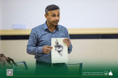 Imam Hussain Holy Shrine holds specialized drawing course for girls