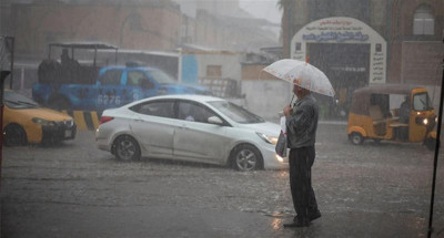 الانواء الجوية تكشف عن حالة الطقس للأيام المقبلة في عموم البلاد