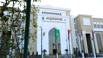 Université Al-Zahra (P) accorde la gratuité totale aux étudiantes des départements de Nahj al-Balagha et d’éducation islamique