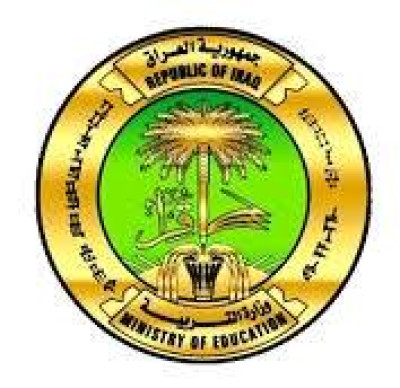 التربية: إعادة العمل بنظام المحاولات للراسبين بمادة أو مادتين لطلبة السادس الإعدادي