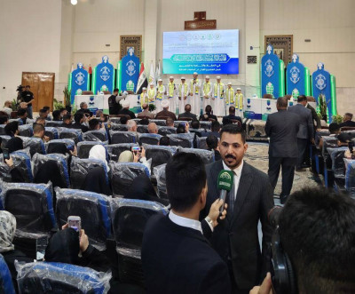 Hz. Hüseyin (a.s) Türbesi’nin düzenlediği Kur’an-ı Kerîm yarışmasına 40’tan fazla üniversite katıldı