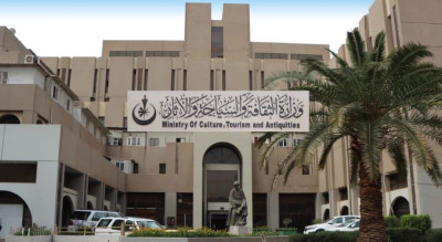 Ministry of Culture announces plans to attract foreign tourism