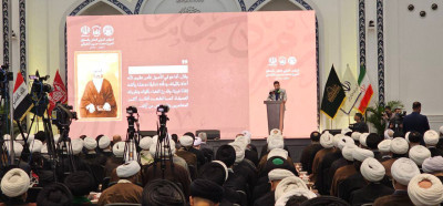 مؤتمر الميرزا النائيني بمشاركة أكاديمية ودينية واسعة في مدينة النجف الأشرف