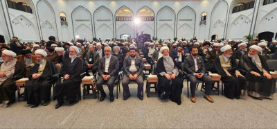 İslam düşüncesinin öncülerinden merhum Mirza en-Nâinî Necef’te düzenlenen uluslararası kongreyle anıldı