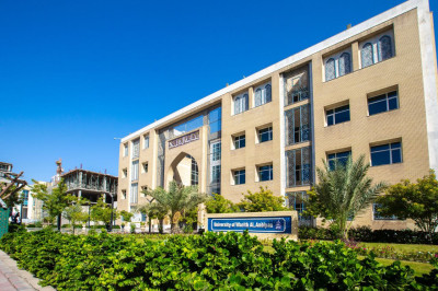 Vârisü’l-Enbiyâ (a.s) Üniversitesi, 2026 sıralamasında Irak’ın en iyi vakıf üniversitesi seçildi