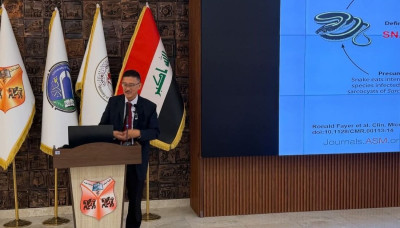 Une présence remarquée du Centre Imam al-Hadi (as) au 2ᵉ Congrès international sur les maladies neuromusculaires à Bagdad