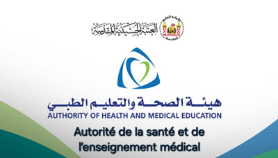 Nouvelle certification internationale : Le Centre Warith pour la sécurité et la qualité des aliments et de l’eau obtient la certification ISO 9001