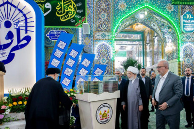 ممثل المرجعية الدينية والأمين العام للعتبة الحسينية المقدسة يزيحان الستار عن موسوعة كوثر العصمة