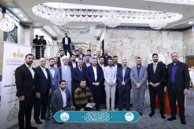 Une délégation du Saint sanctuaire de l’Imam Hussein en visite au Salon "Al-Warith" de calligraphie arabe